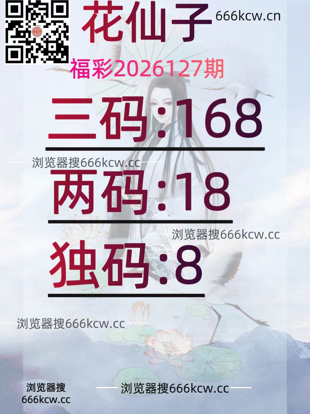 20260517 (34)