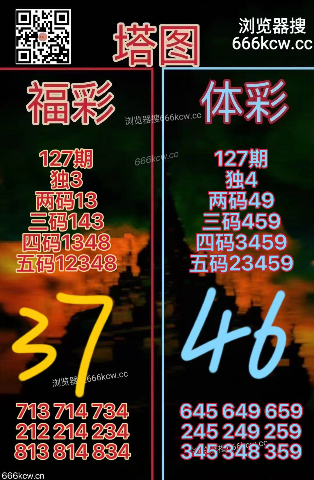 微信图片_20260517171556_1754_2