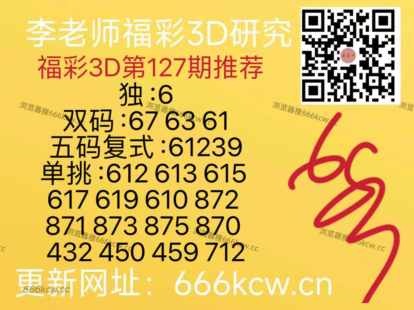 微信图片_20260517150413_372_126