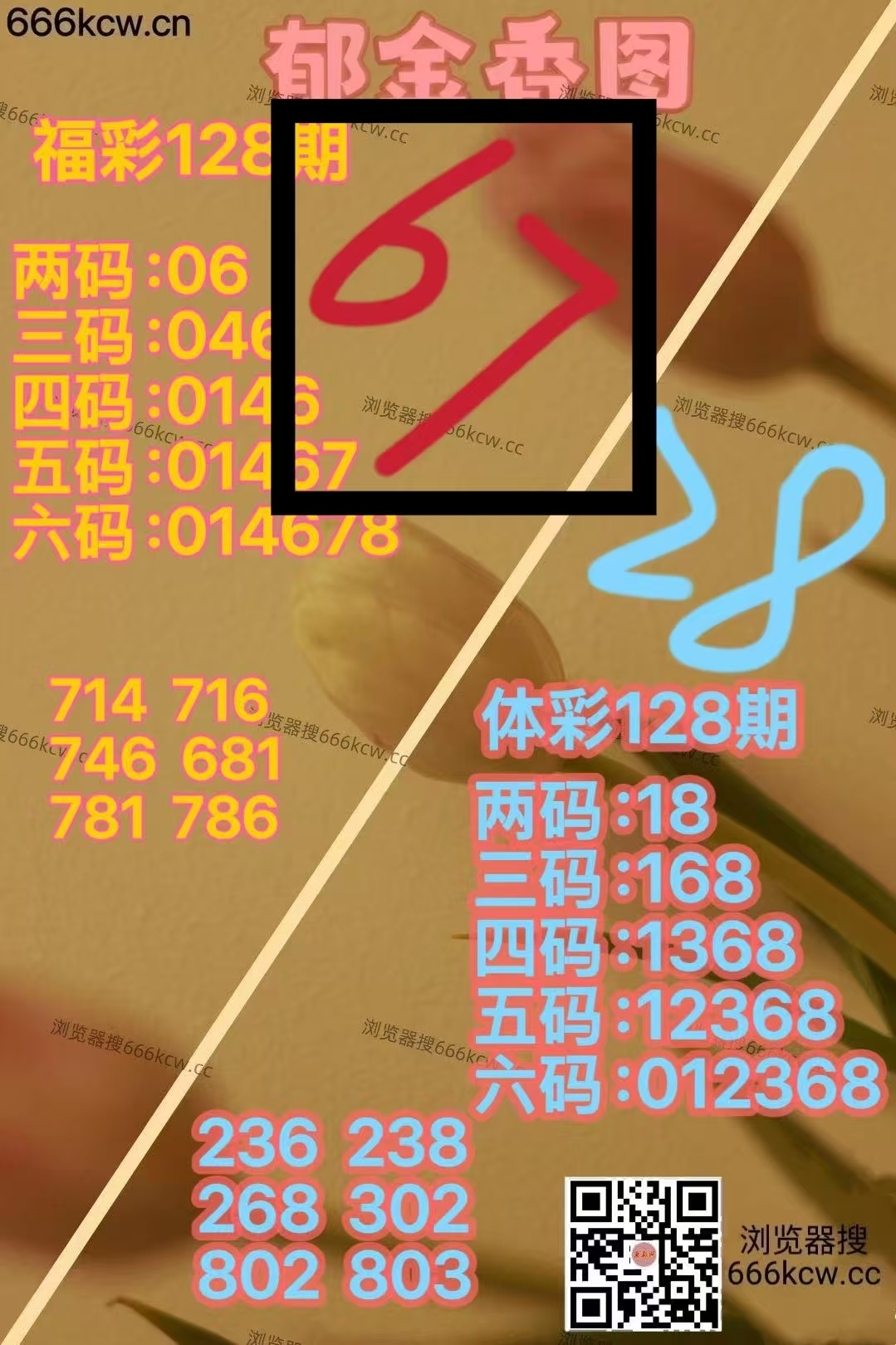 微信图片_20260518234224_6812_1