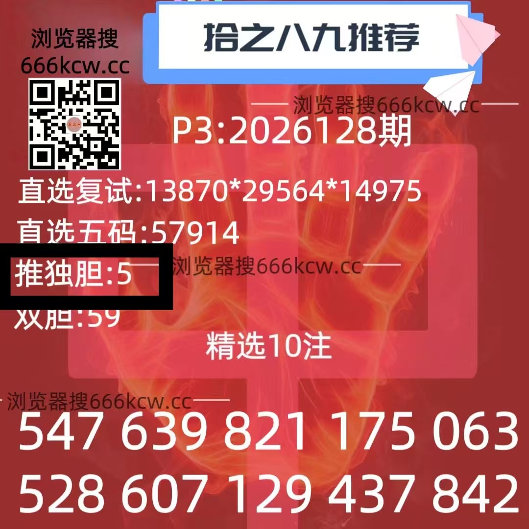 微信图片_20260518234223_6811_1