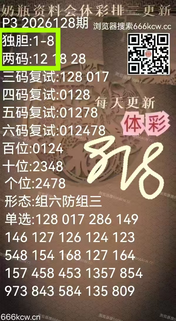 微信图片_20260518234222_6810_1