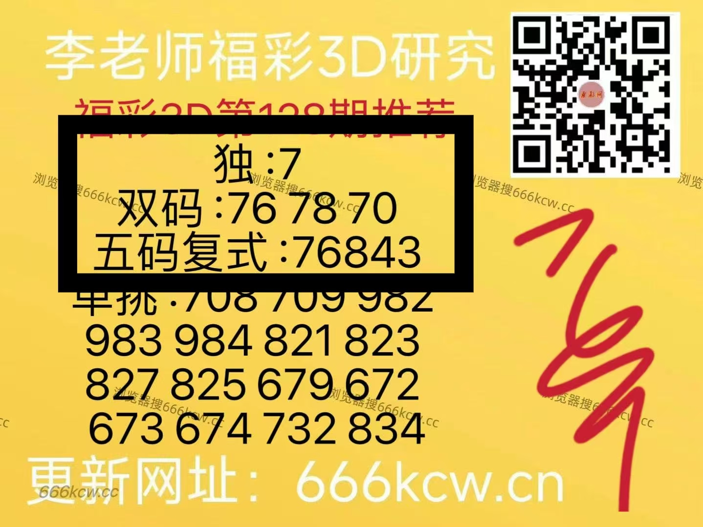 微信图片_20260518234225_6813_1