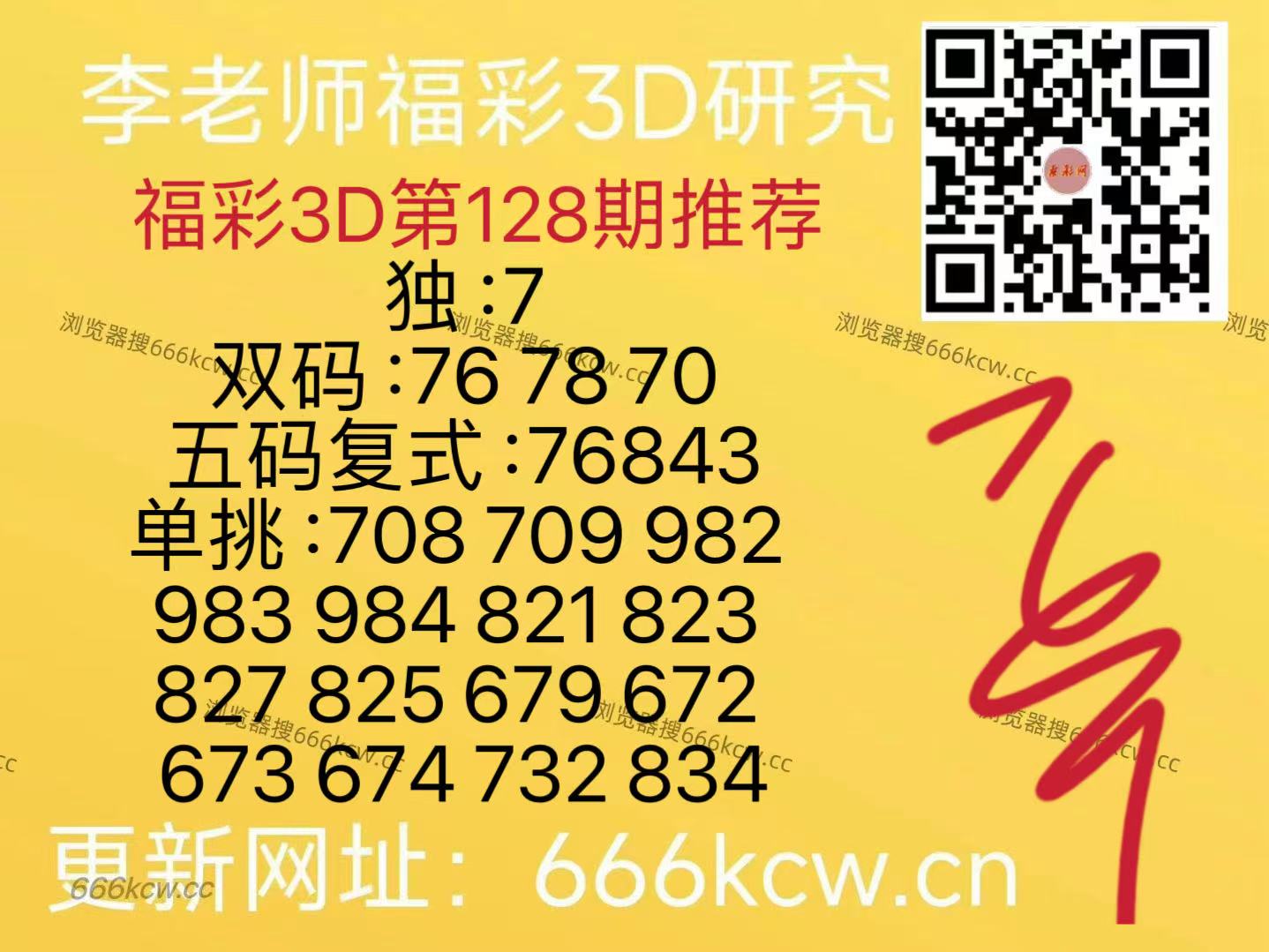 微信图片_20260518115500_375_126