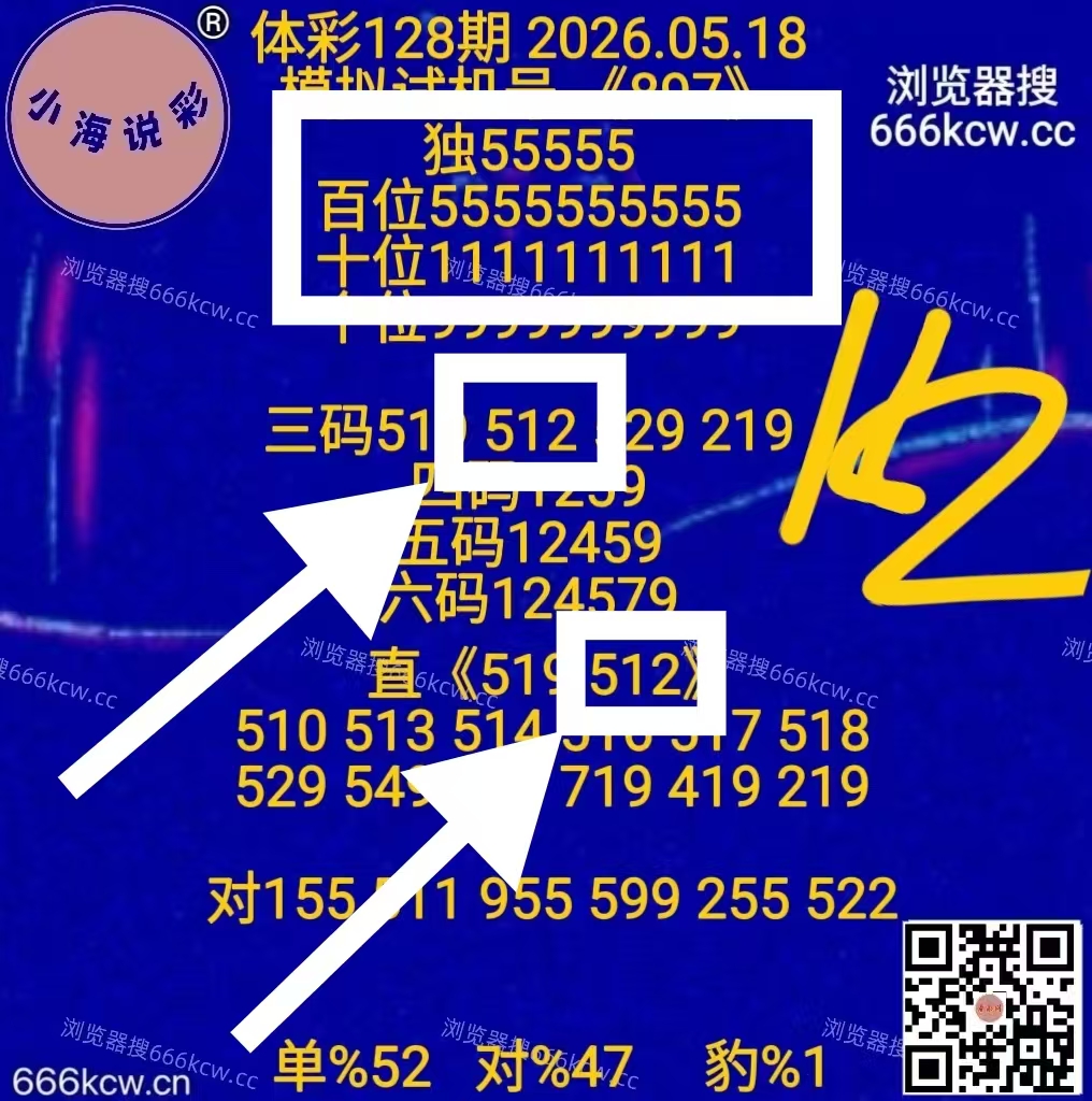 微信图片_20260518234221_6809_1