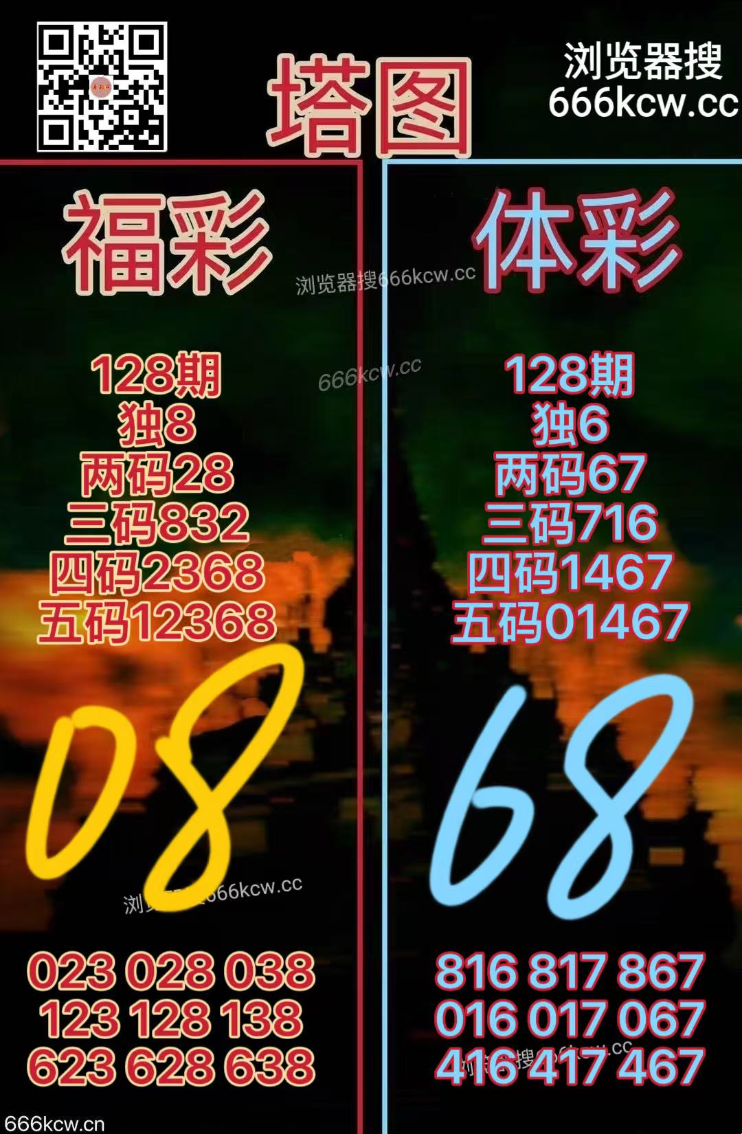 微信图片_20260518164923_1760_2