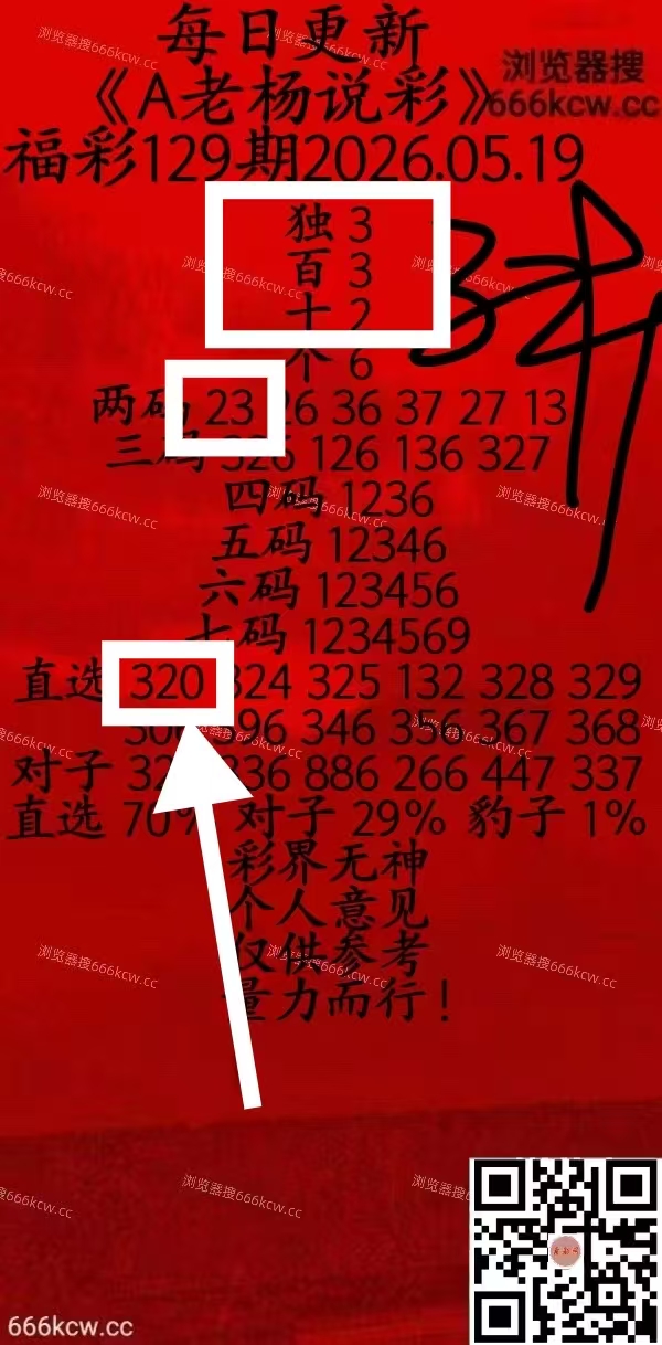 微信图片_20260519230246_6836_1