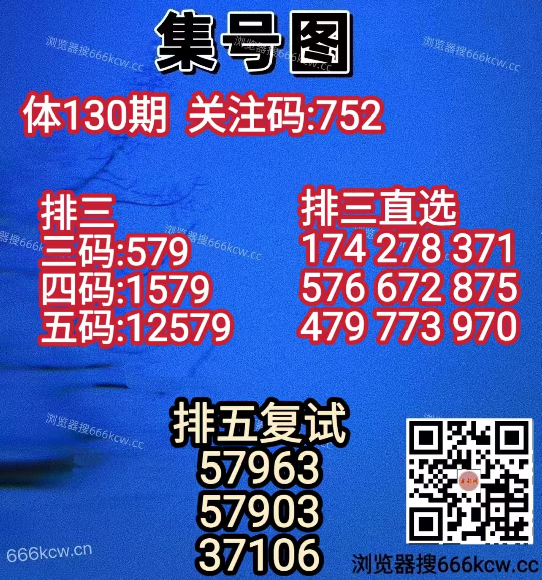 20260520 (7)