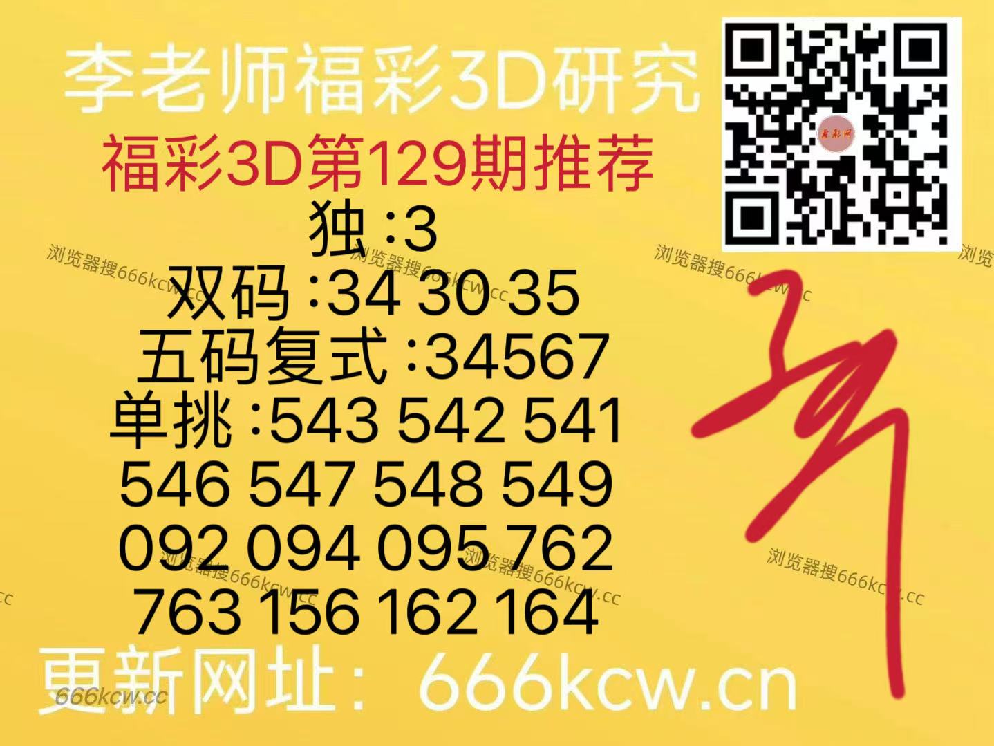 微信图片_20260519115548_380_126