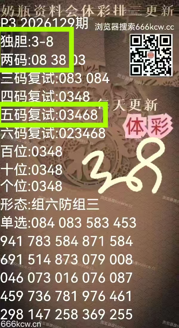 微信图片_20260519230244_6832_1