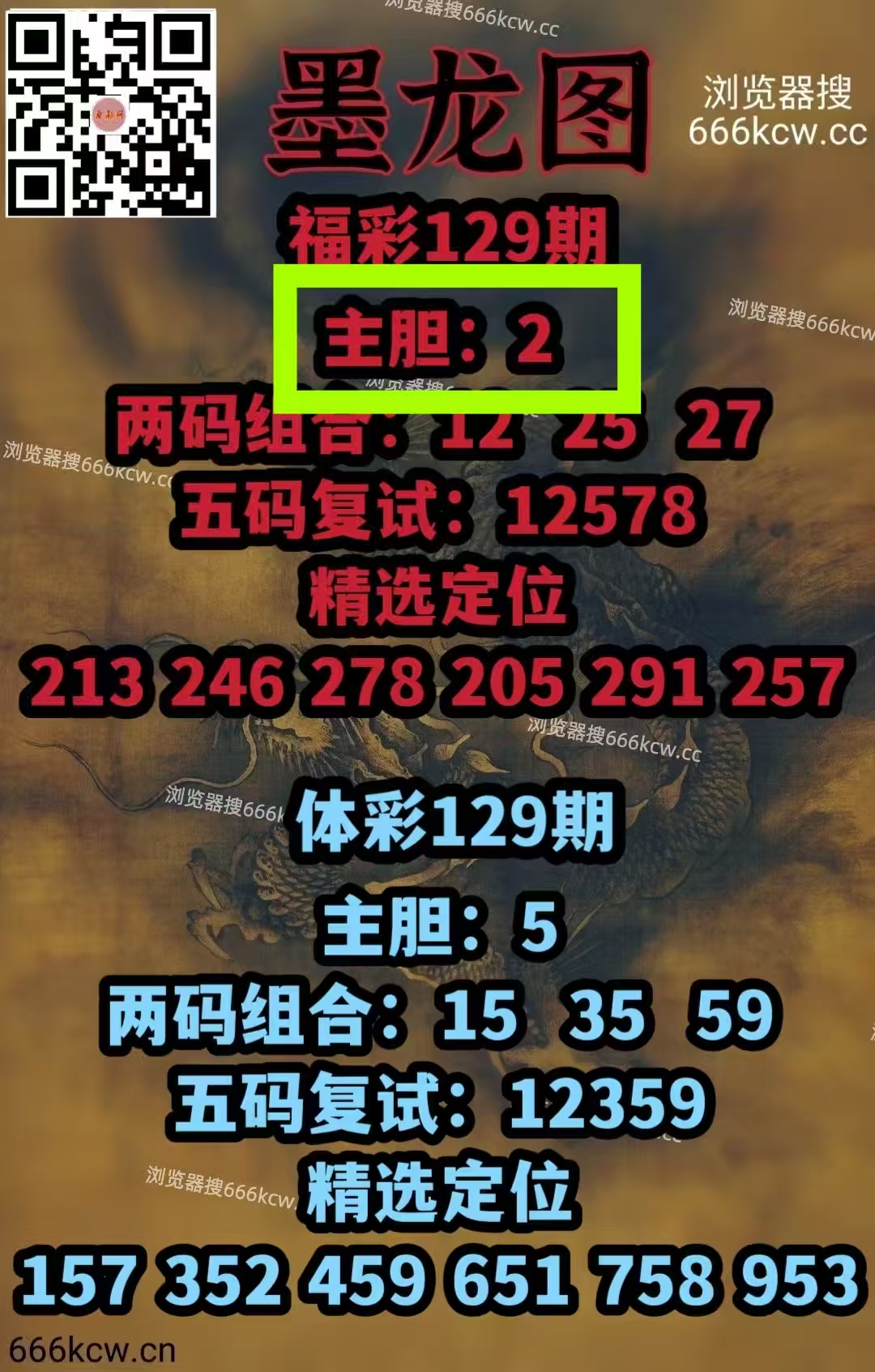 微信图片_20260519230243_6831_1