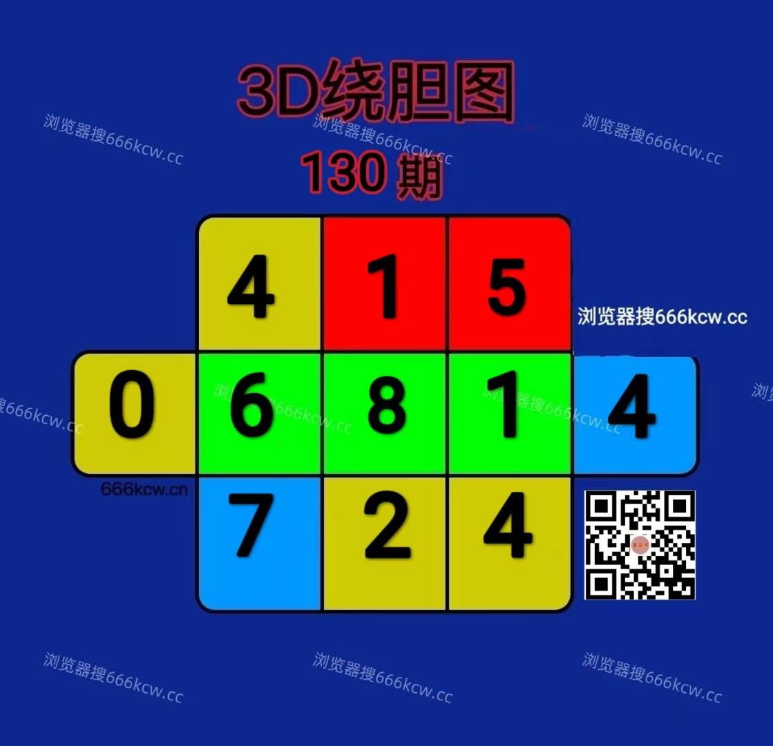 20260520 (11)
