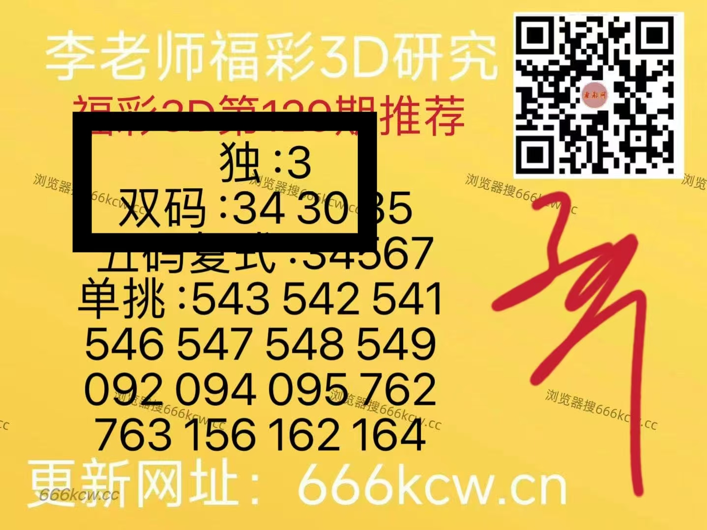 微信图片_20260519230245_6833_1