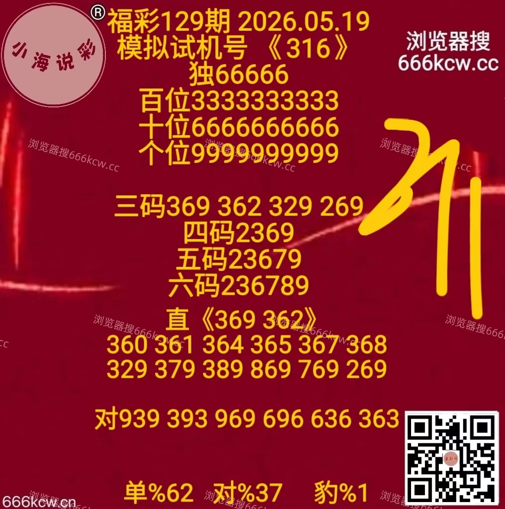 微信图片_20260519170958_6829_1