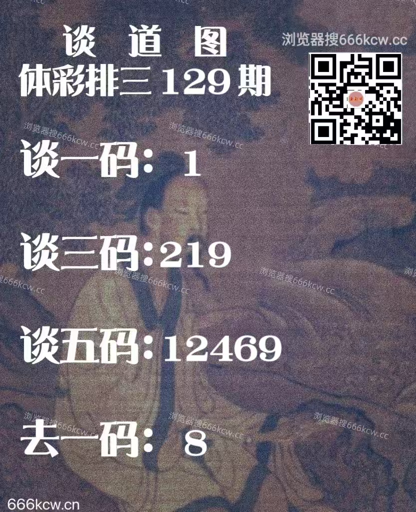 20260519 (21)
