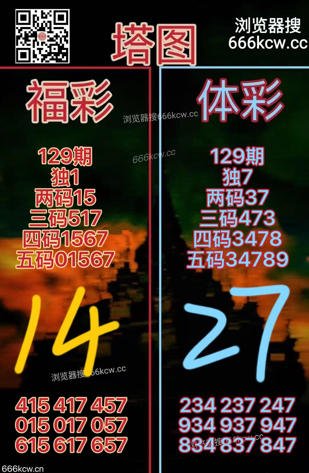 微信图片_20260519170630_1788_2
