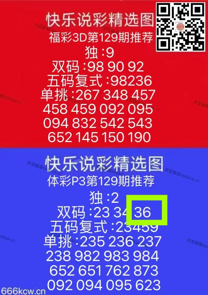 微信图片_20260519230245_6834_1