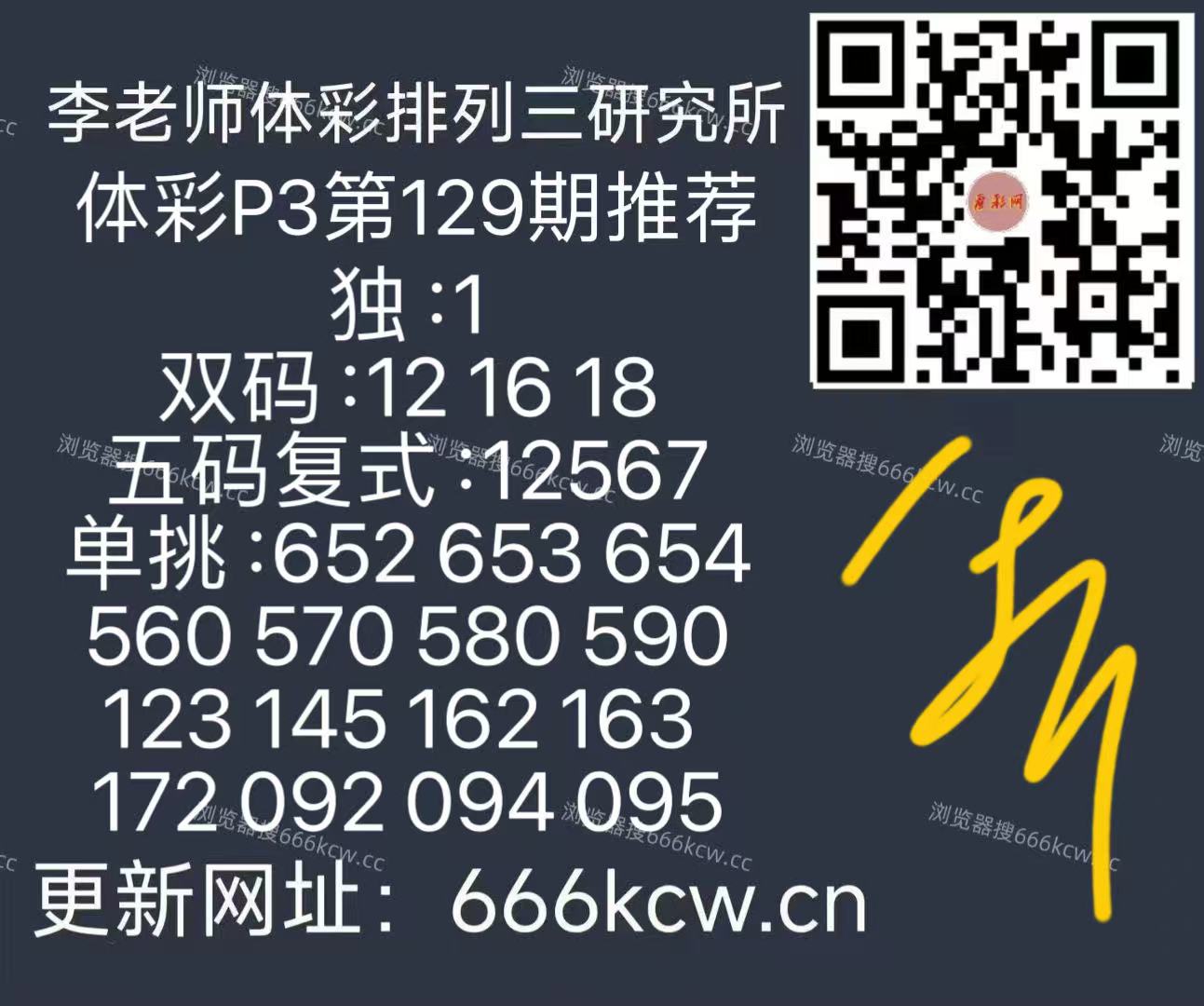 微信图片_20260519115555_381_126