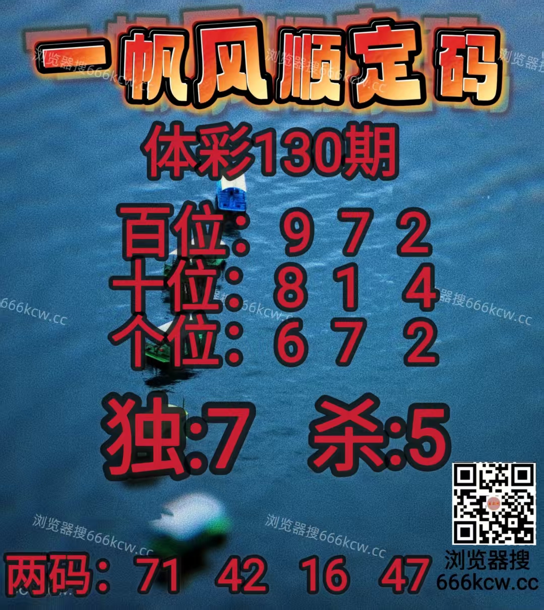 20260520 (10)