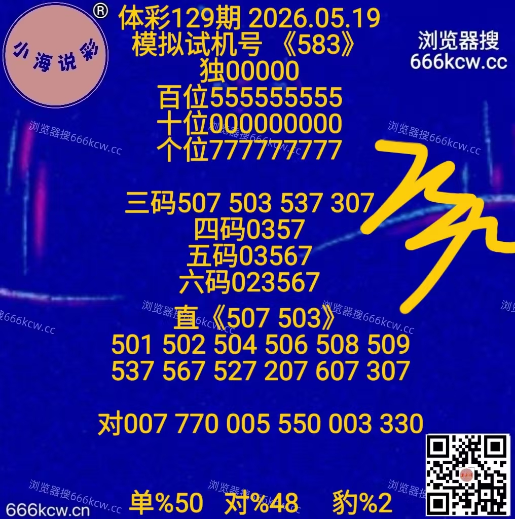 微信图片_20260519144047_6821_1