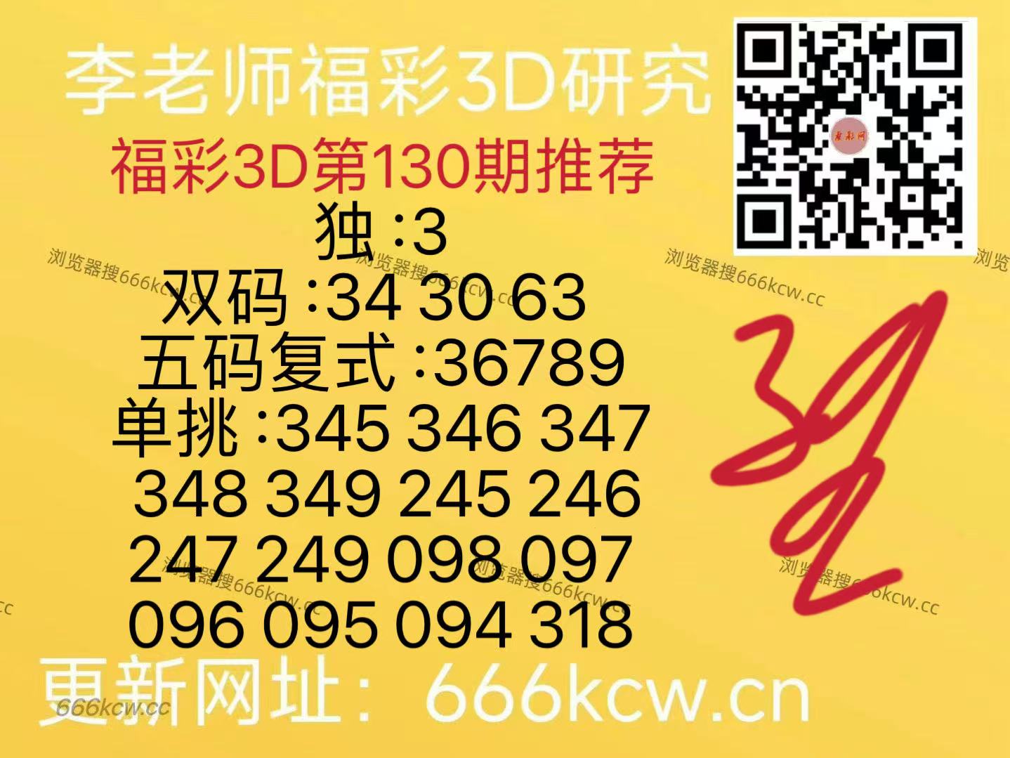 微信图片_20260520131658_383_126