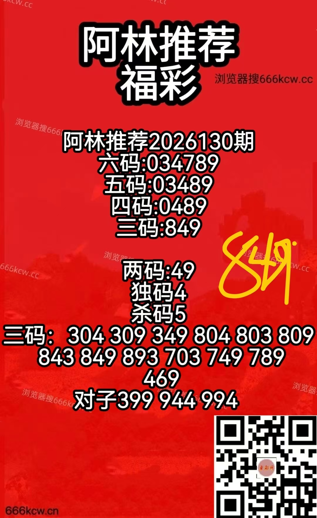 微信图片_20260520062520_4828_50
