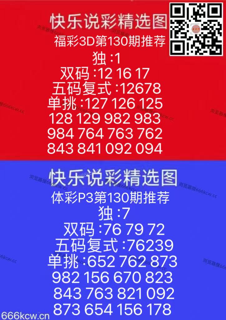 微信图片_20260520131657_382_126