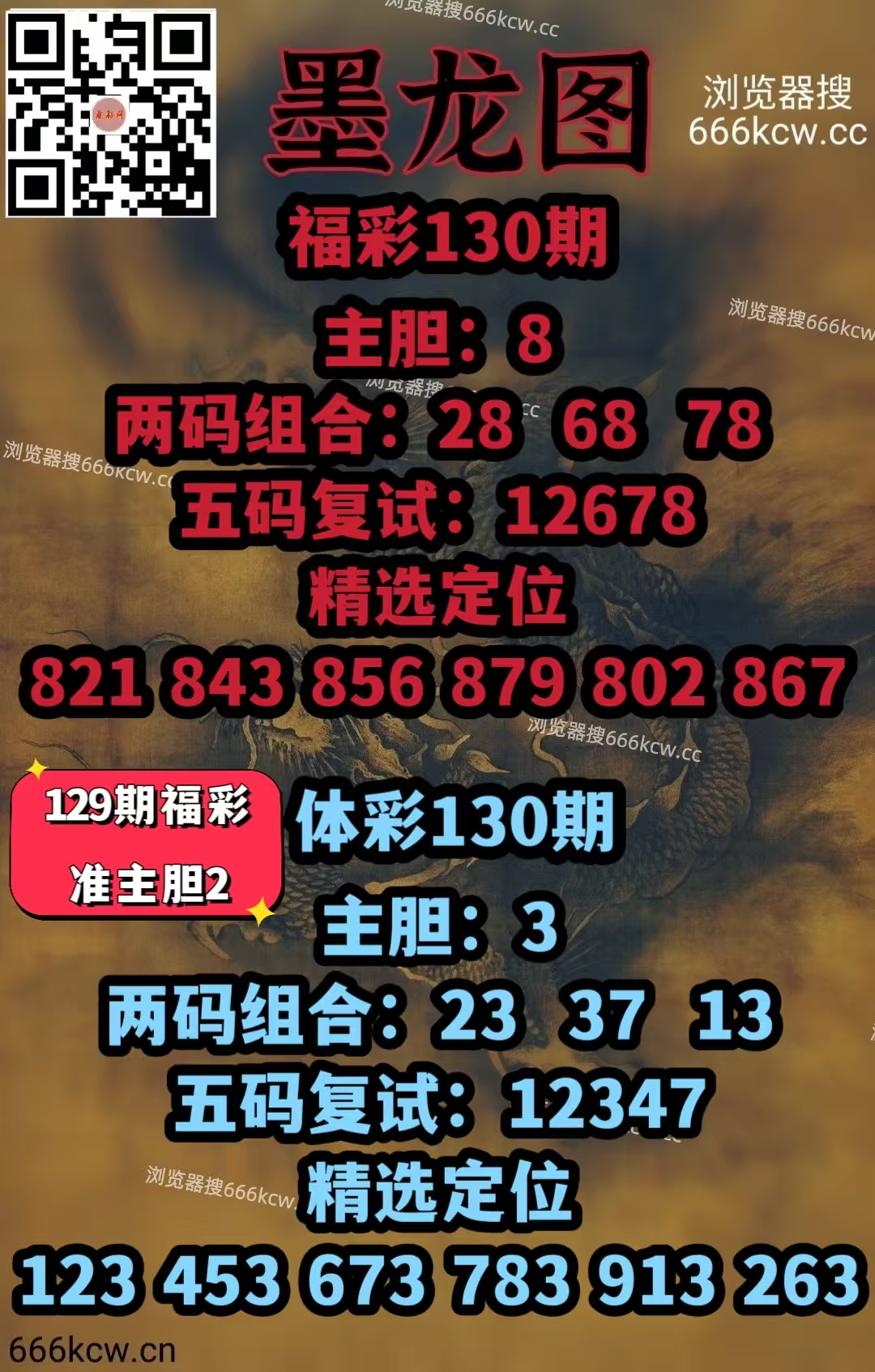 微信图片_20260520003002_6851_1
