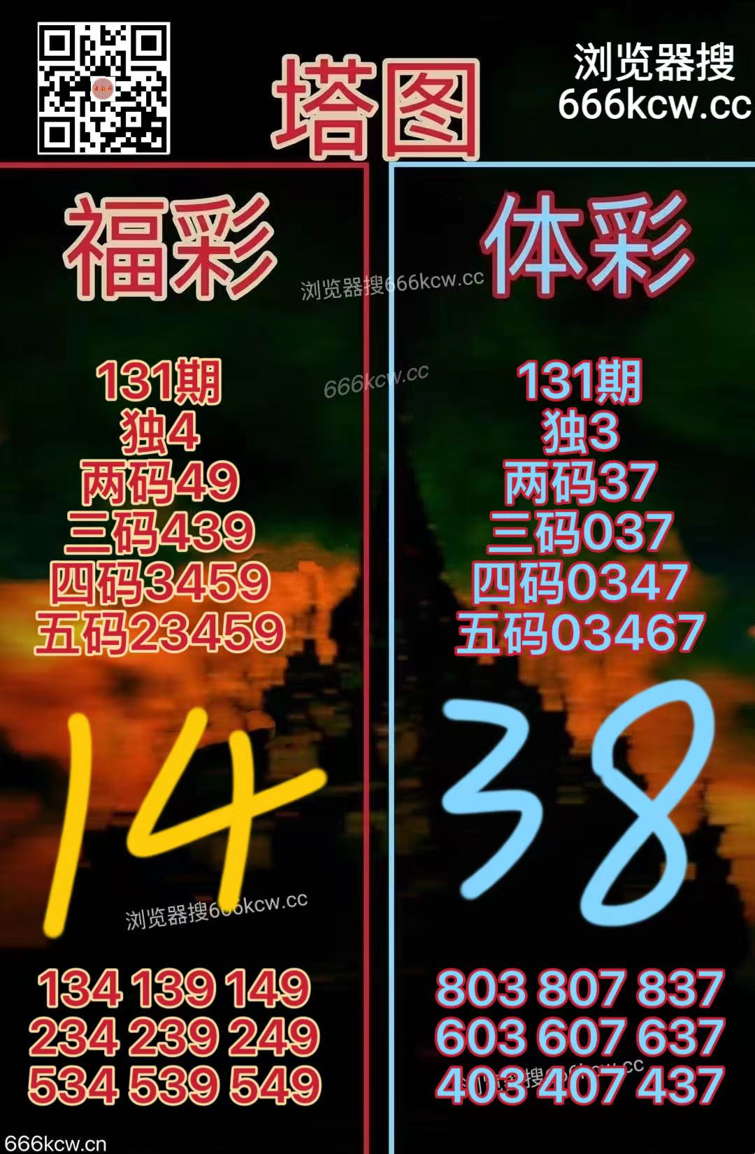 微信图片_20260521162607_1932_2