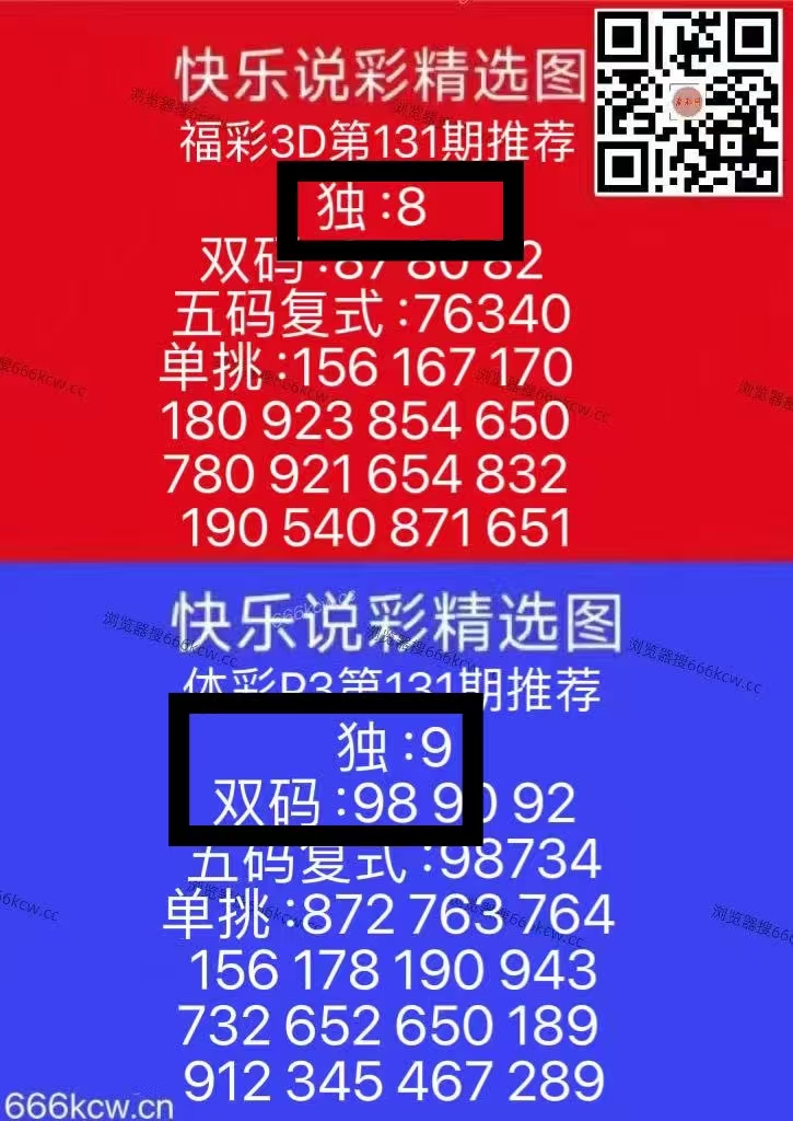 微信图片_20260521232330_6876_1