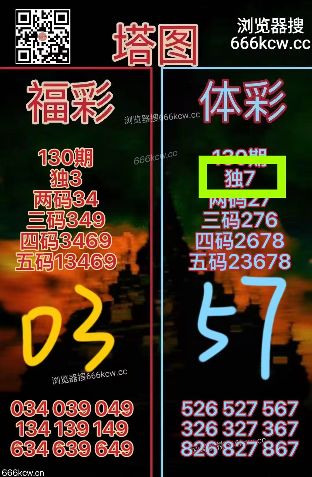 微信图片_20260520232946_6853_1