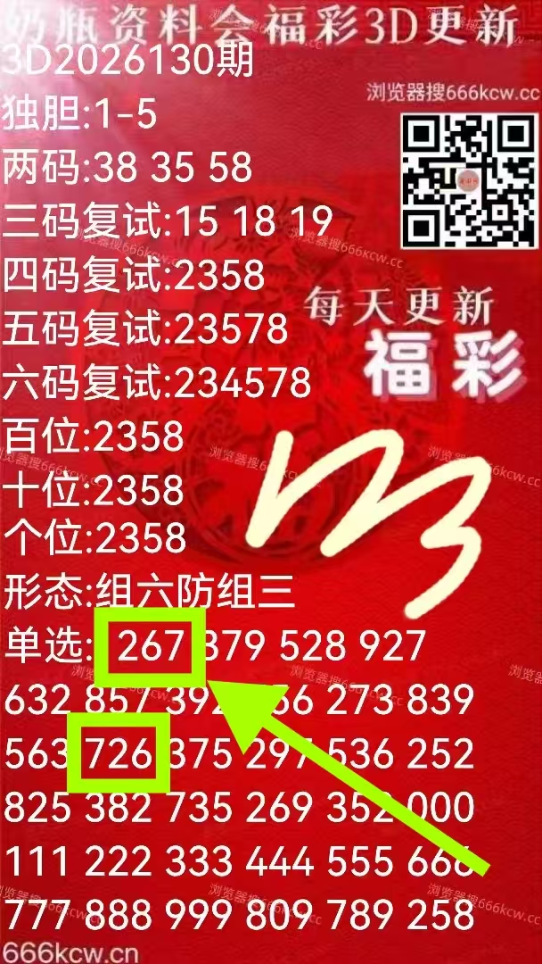 微信图片_20260520232951_6858_1