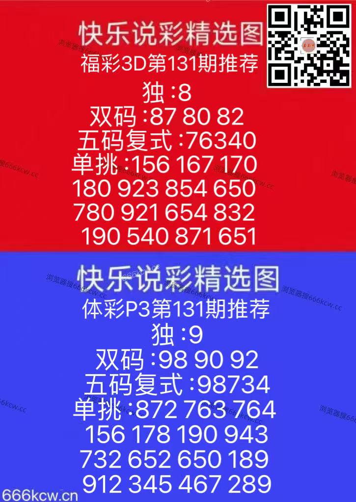 微信图片_20260521131351_387_126
