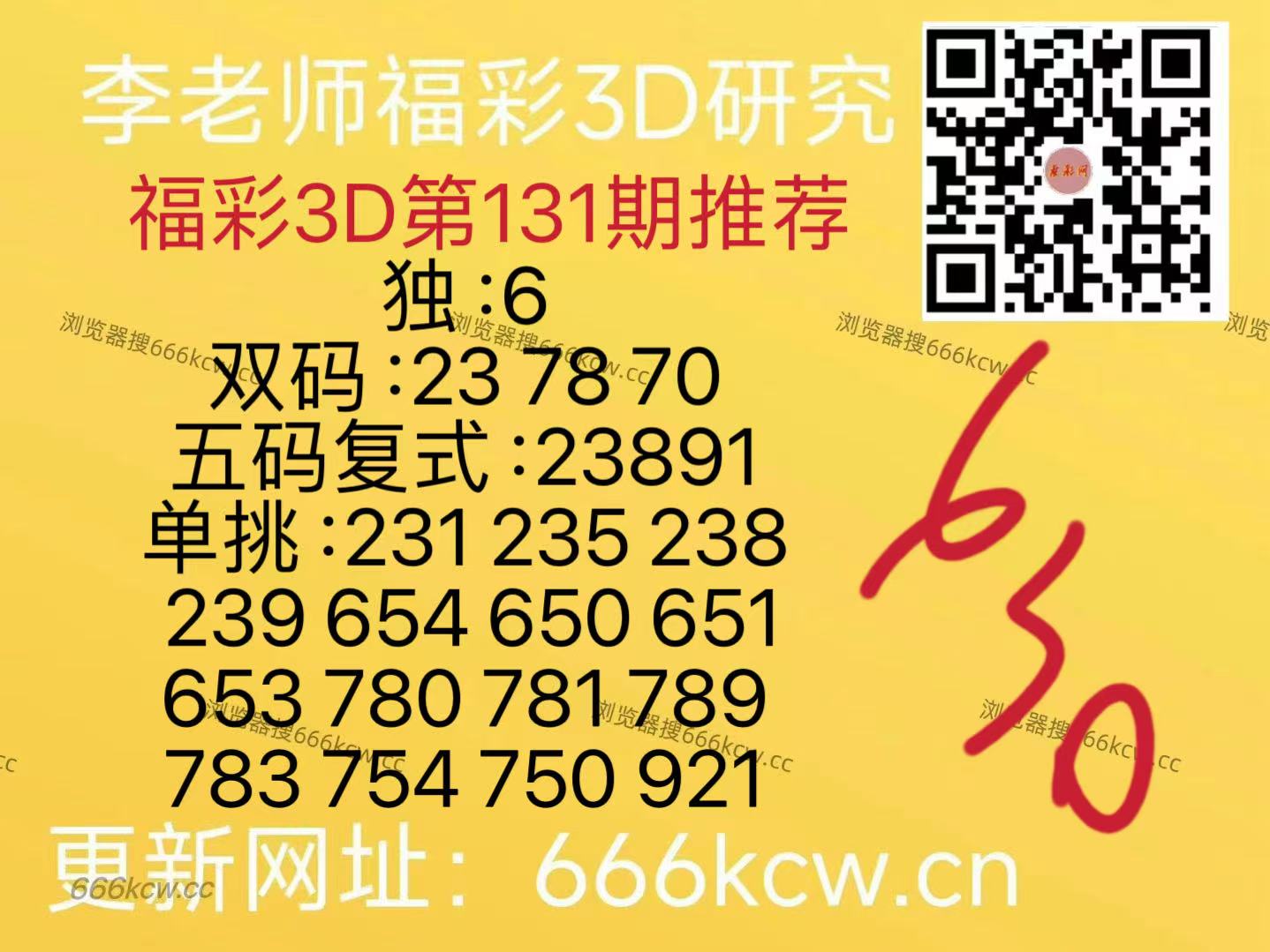 微信图片_20260521131347_385_126
