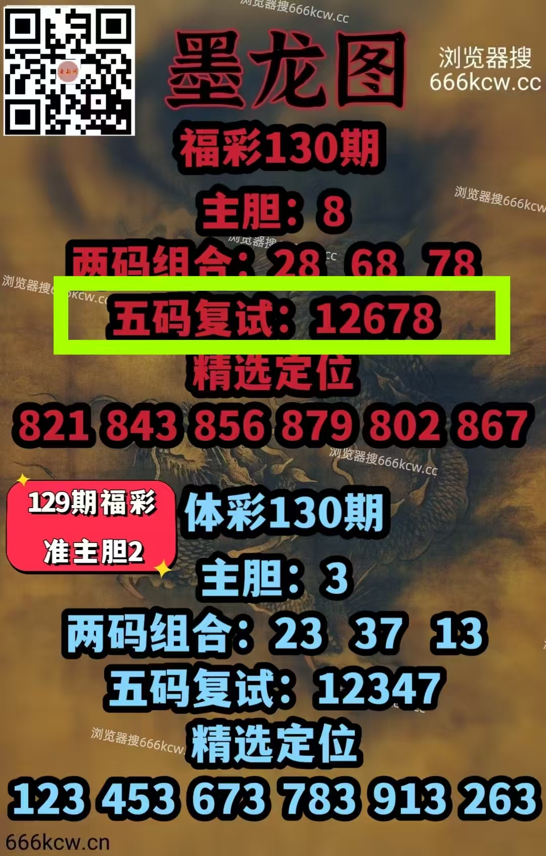 微信图片_20260520232949_6856_1