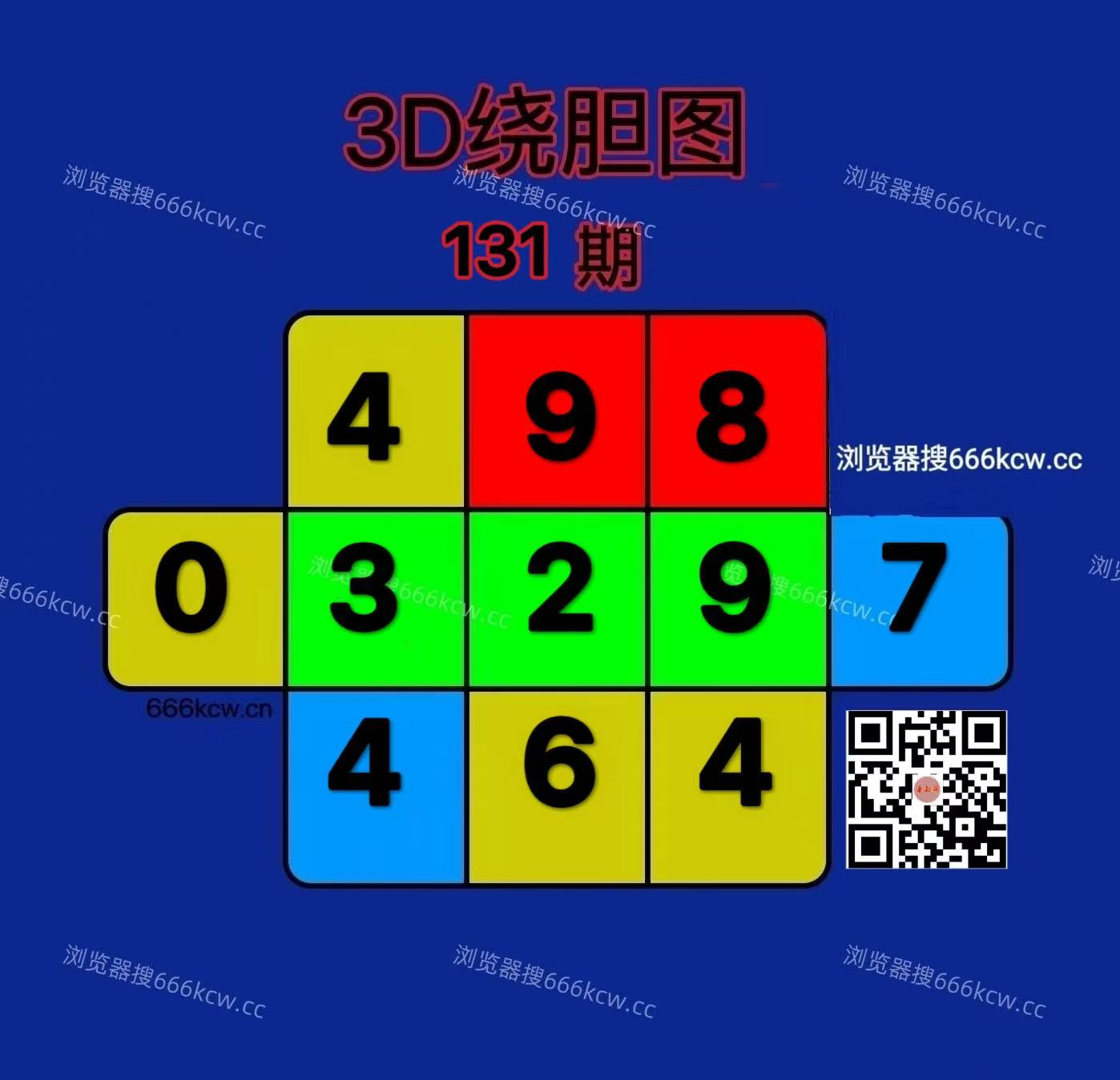 20260521 (31)