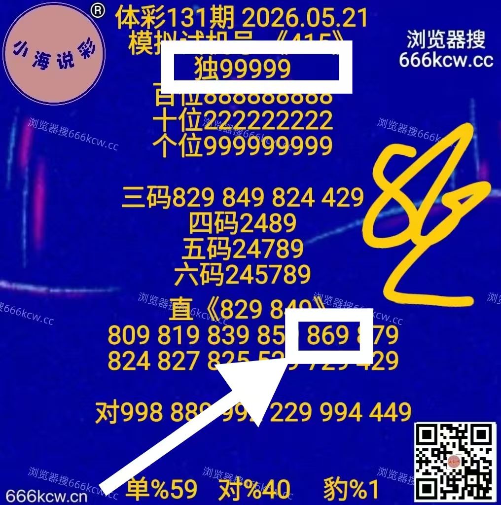 微信图片_20260521232336_6879_1