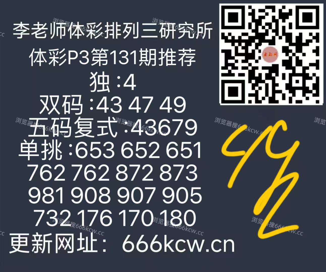 微信图片_20260521131349_386_126
