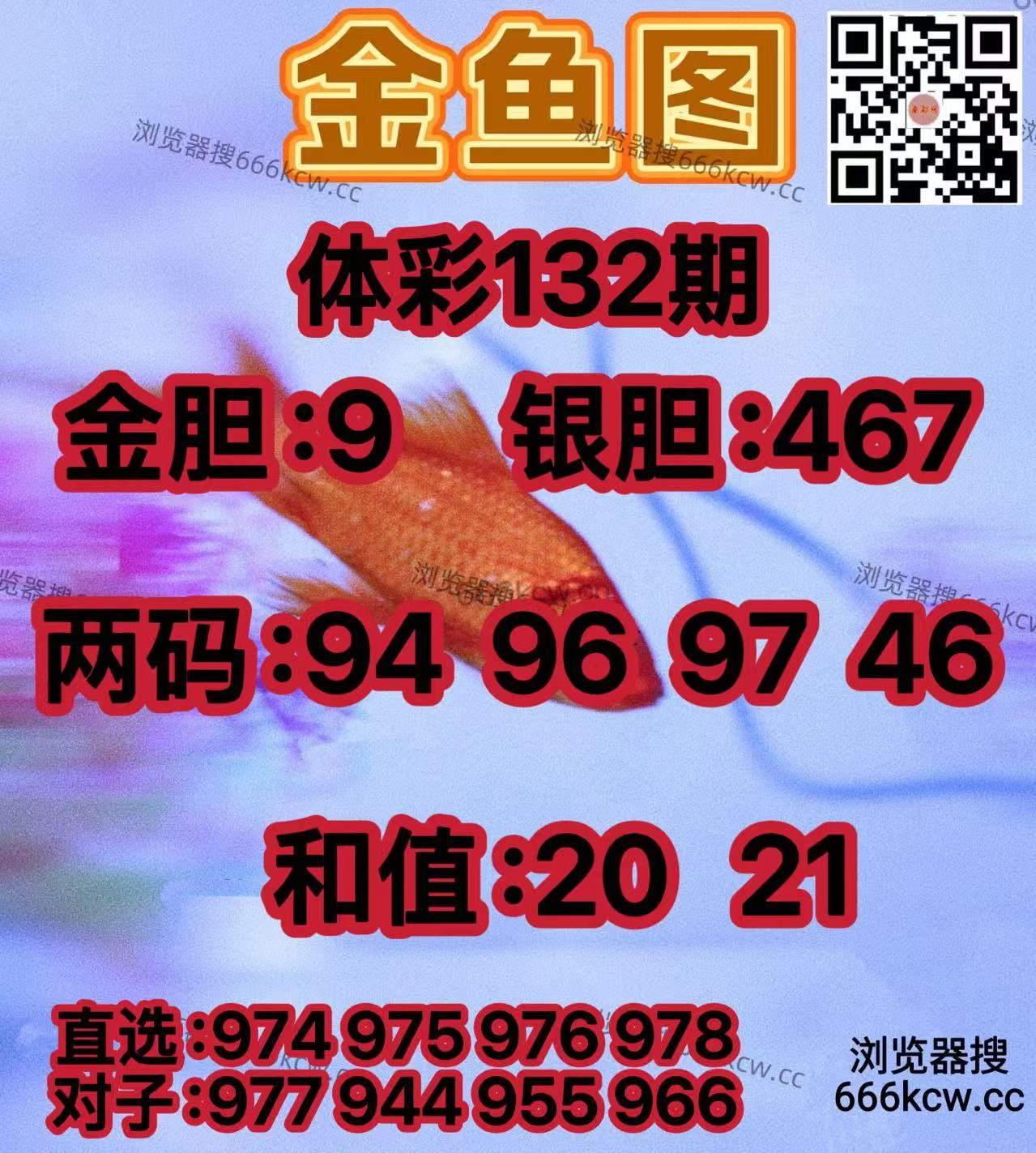 20260522 (22)