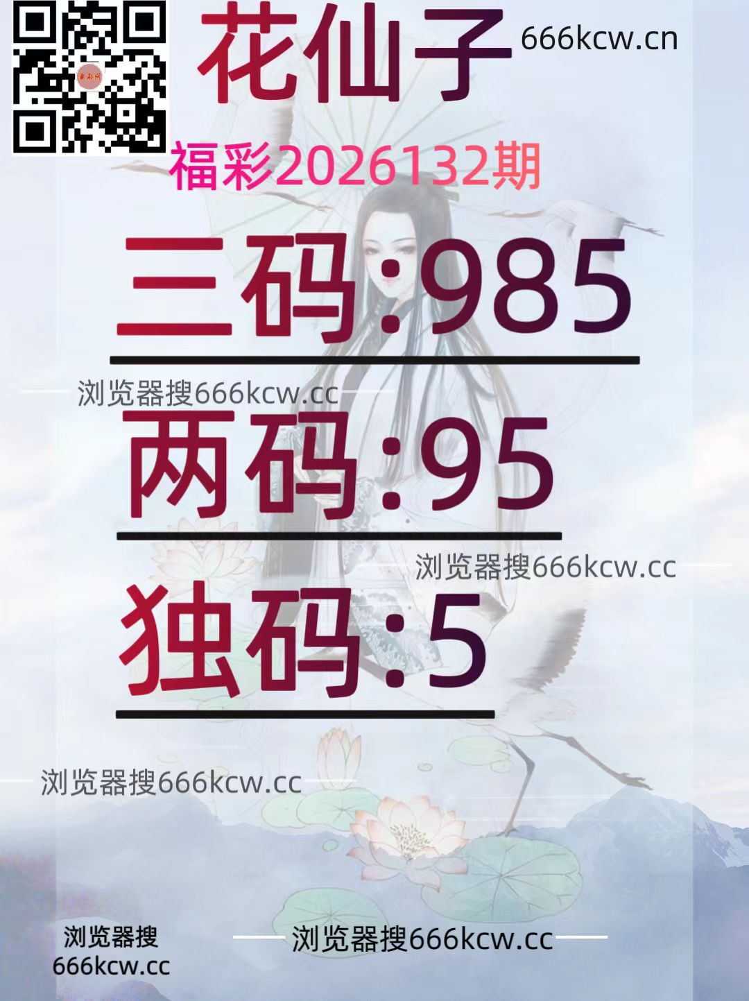 20260522 (28)