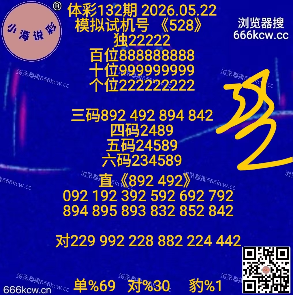 微信图片_20260522115341_6890_1