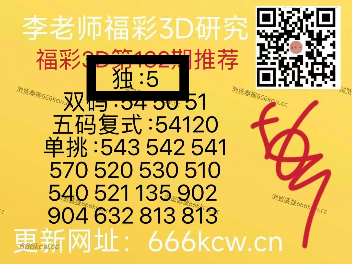 微信图片_20260522231339_6903_1