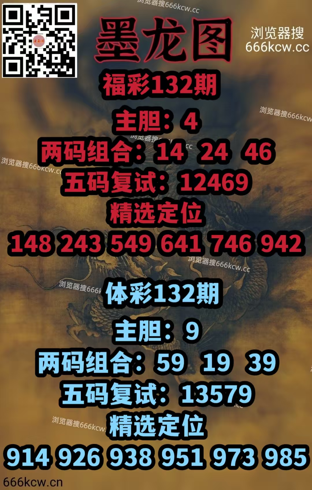 微信图片_20260522120518_6898_1