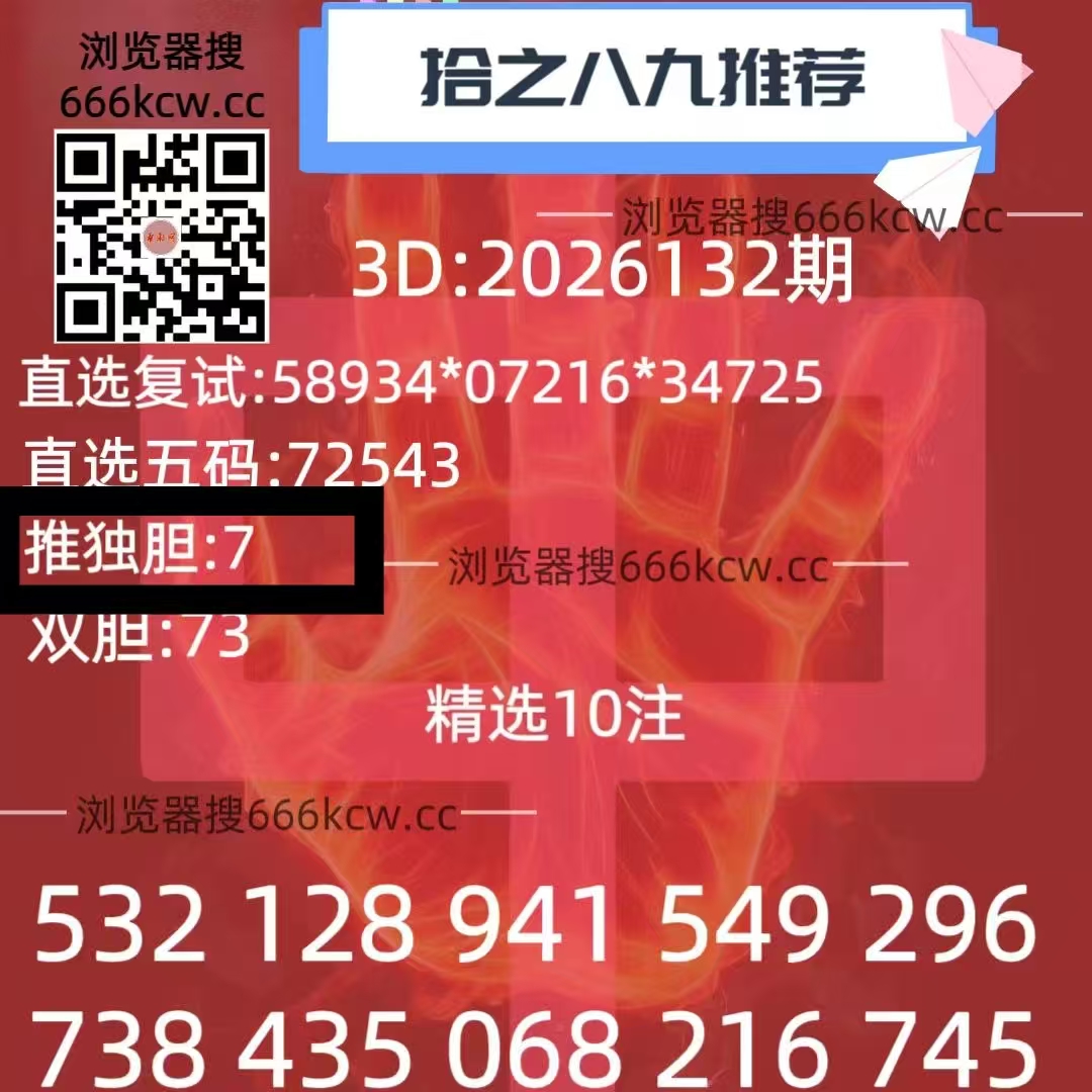 微信图片_20260522231337_6900_1