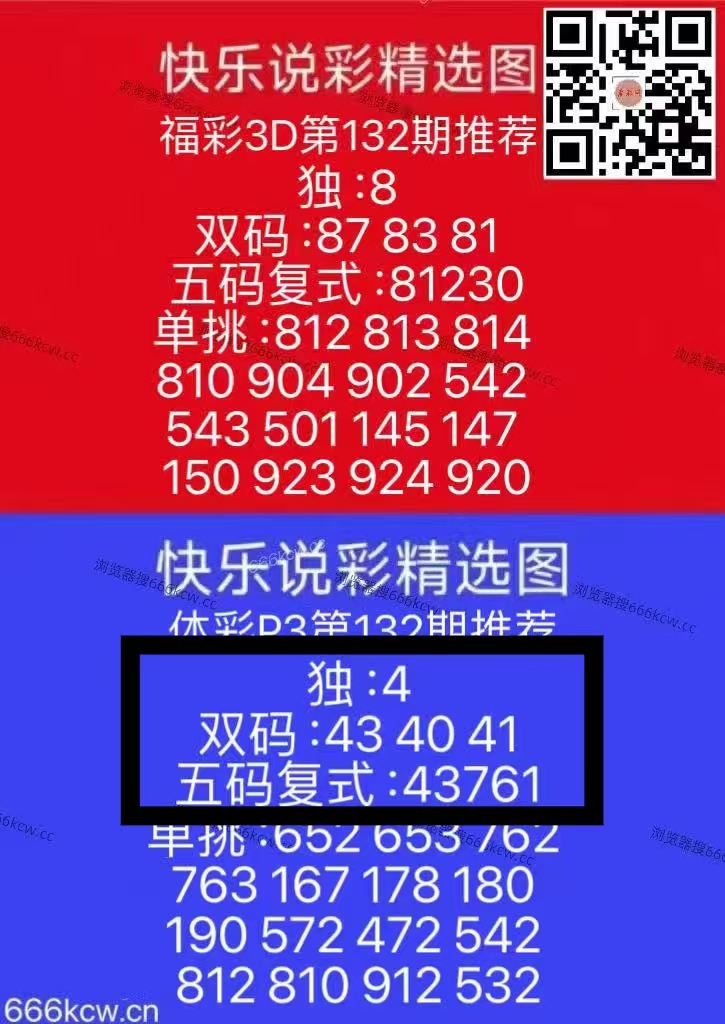 微信图片_20260522231341_6905_1