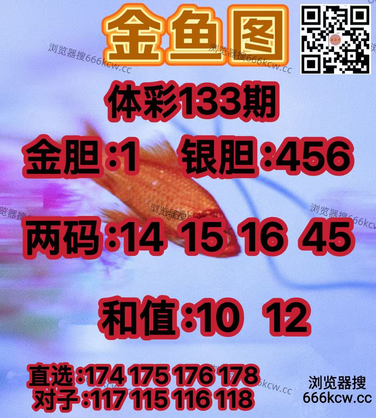 20260523 (22)