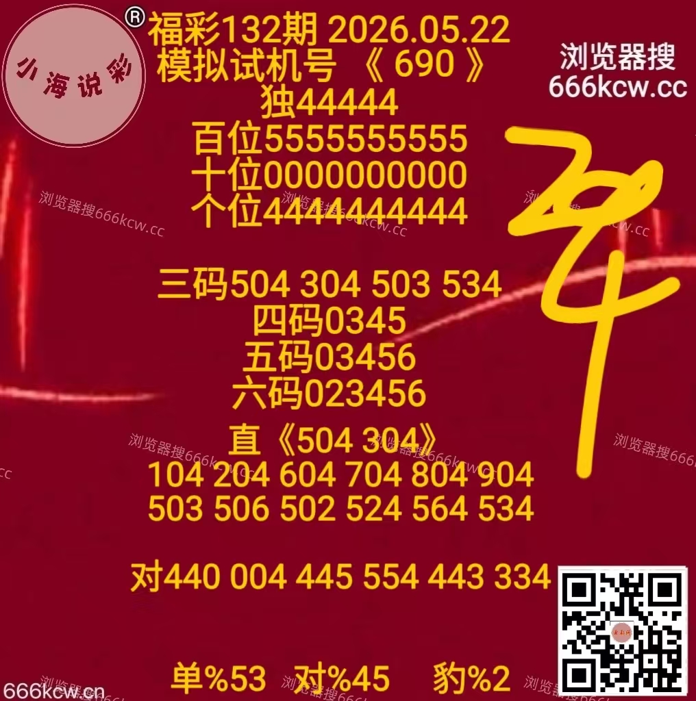 27ab5b0bb2e9e317c3f266d4667ec6cd