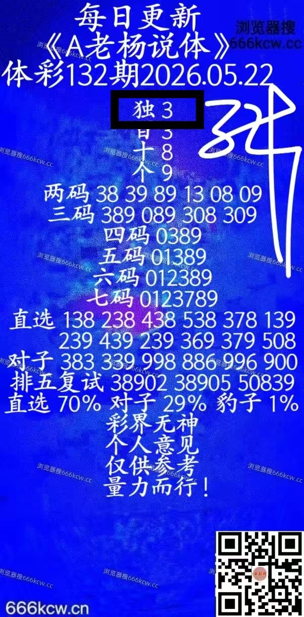 微信图片_20260522231342_6906_1