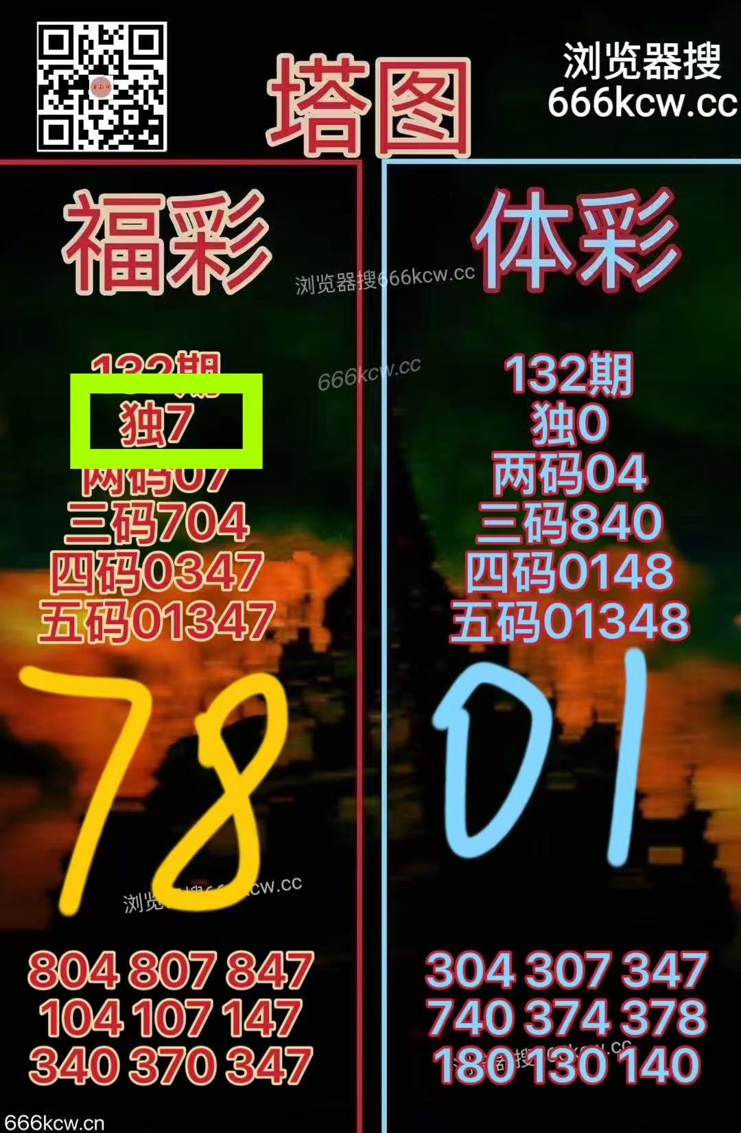 微信图片_20260522231338_6901_1