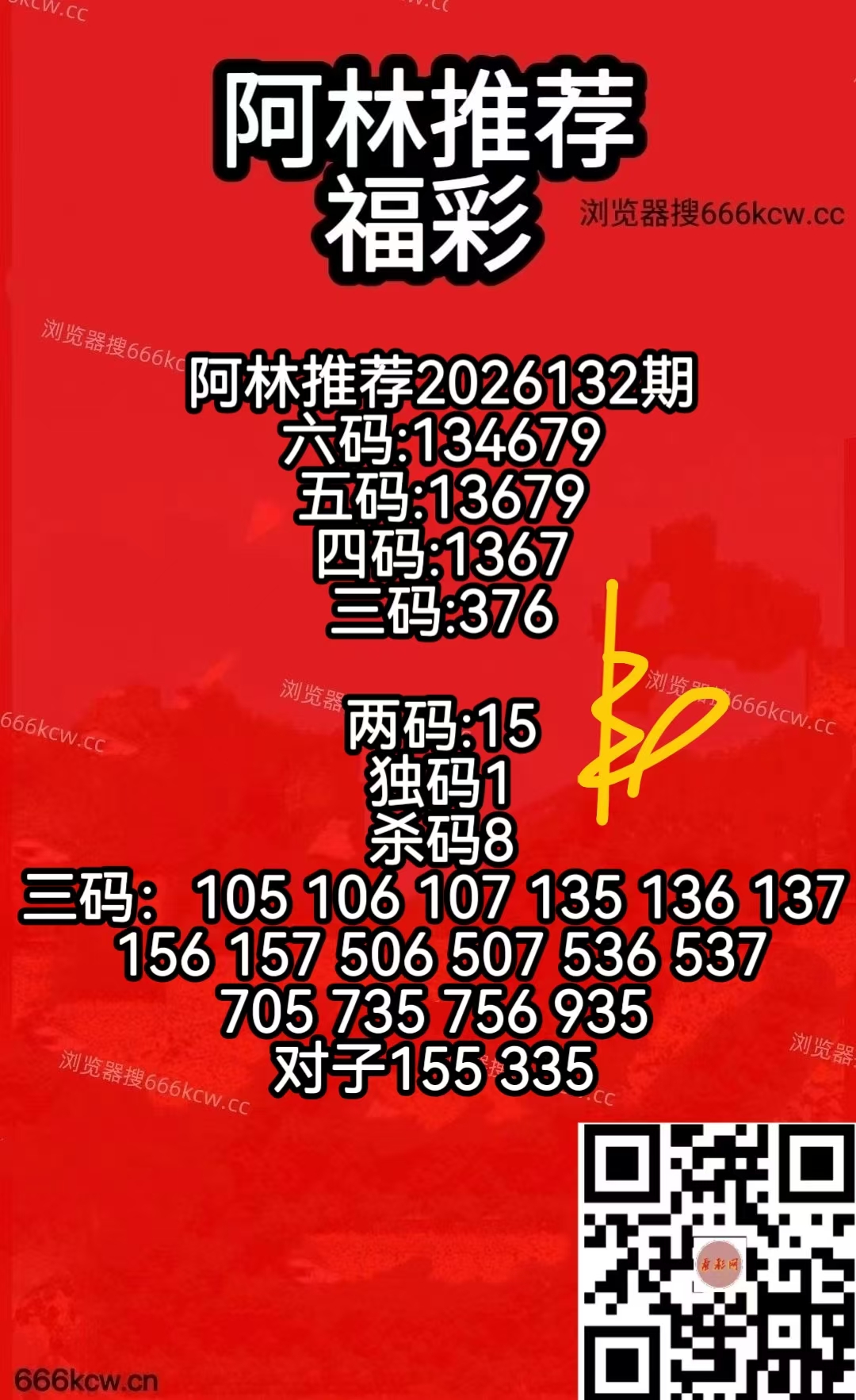 e3e8b7bbb2ca0b95fe352fae3d2de11a